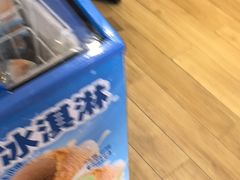 -味多美蛋糕(西安门店)