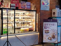 -COSTA COFFEE(吴江路店)