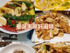 -风波庄(洪家楼店)