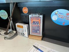 -三不牛腩(新昌万达广场店)