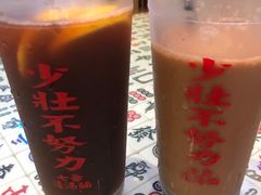 -七爷清汤腩·港式餐厅(金狮广场店)