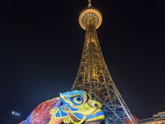 -龙塔