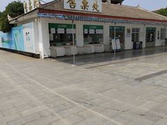 -洪湖生态旅游区