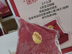 -开元商城(钟楼店)