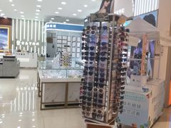 -青岛亨得利眼镜(城阳家佳源店)