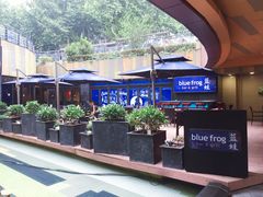 -bluefrog蓝蛙(水游城店)