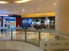 -海马体照相馆(天津世纪都会店)