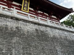 -西安华清御汤酒店