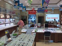 -陕光明眼镜(科创路店)