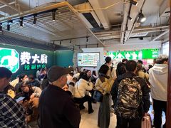 -费大厨辣椒炒肉(黄兴中心广场店)