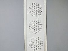 -汉翔书法丨软笔·硬笔·国画(西铁营校区)