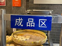 -赵记素斋·绿豆馅饼(钟楼小区店)