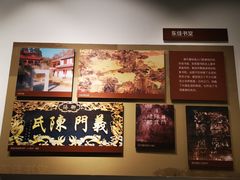 -九江市博物馆