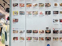 -东荟城名店仓