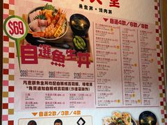 -铁火堂(尖沙咀店)
