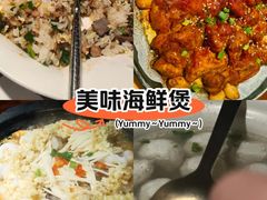 -前海沿·青岛菜(五四广场永旺店)