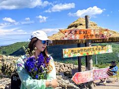 -密苑云顶乐园