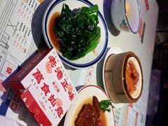 -永兴發香港茶餐厅(三坊七巷店)