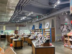-方所(华润万象城店)