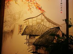 -杨记隆府(白象街店)