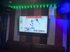 -唱吧麦颂KTV(方庄店)