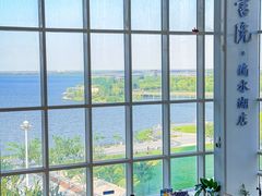 -朵云书院(滴水湖店)