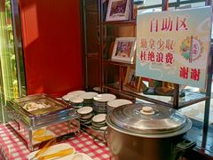 -老大连·海肠捞饭·大连海鲜大连菜(西安路店)