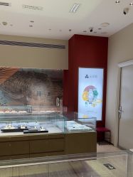 -品真阁(西直门凯德MALL店)