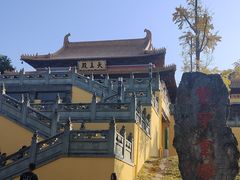 -南京市江宁方山