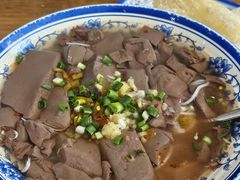 -马打滚