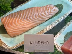 -麓湖国际水疗