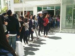 -1点点(银座和谐广场店)