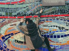 -四川美术学院美术馆