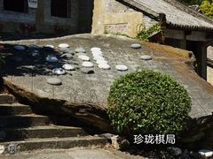 -天龙八部武侠城