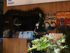 -Shiftin’浮起咖啡 (福保店)
