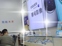 -五洲国际广场(文峰路店)