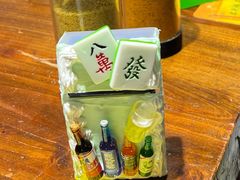 -旺烤园烧烤·炭烤羊腿(吴江阳光新天地店)