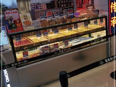 面包甜点陈列柜-墨茉点心局(国金街店)