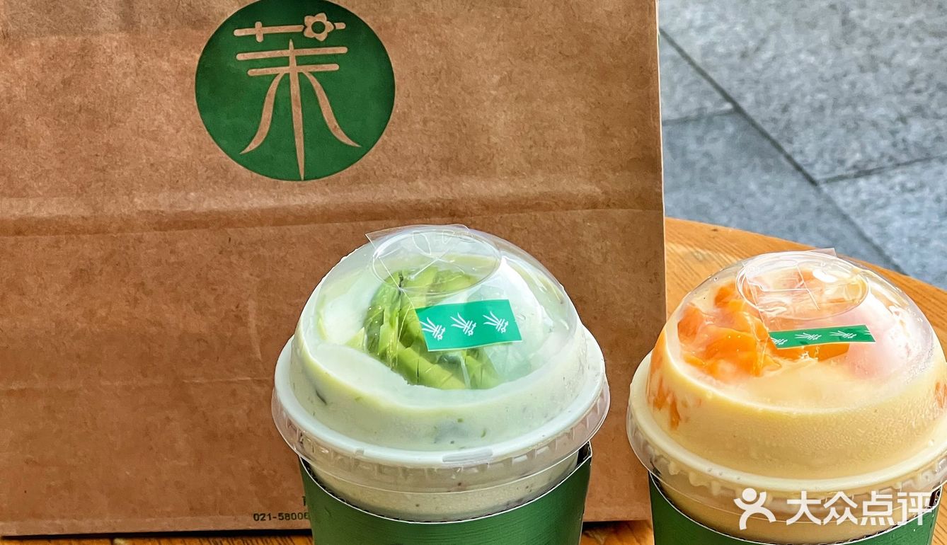 这个绿油油的茉酸奶也太适合夏天了吧