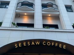 -Seesaw Coffee(上生新所店)