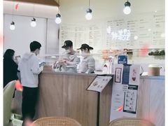 -油梨树AVOCADO TREE(嘉里中心店)