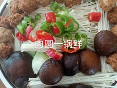 -特色口水鱼馆