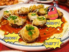 -钱塘梨园·演绎新派杭帮味