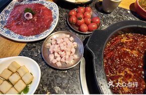 Dragon Head Hot Pot Shu Dawuxia