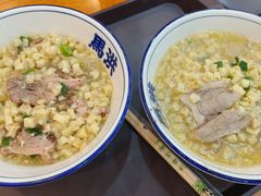 -清真·马洪小炒泡馍馆(钟楼回民街店)