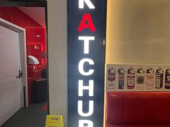 -KATCHUP