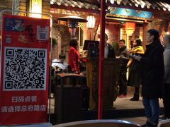 门面-蜀大侠火锅(寰球文化地标·总府店)