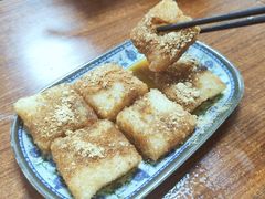糍粑-福州人铭小吃