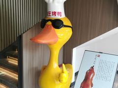 -阿庄新豫菜(航海东路店)