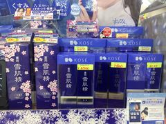 -大国药妆(NEW心斎橋店)